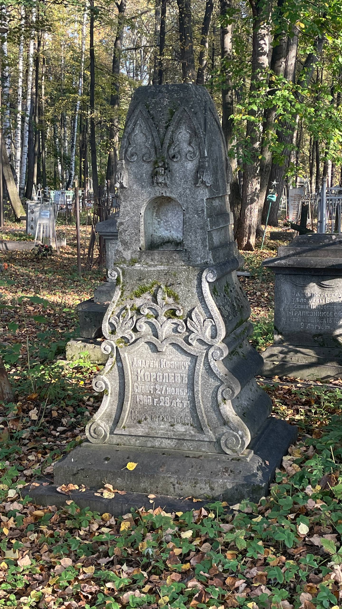 Старинный памятник — источник вдохновения для коллекции, фотография 1