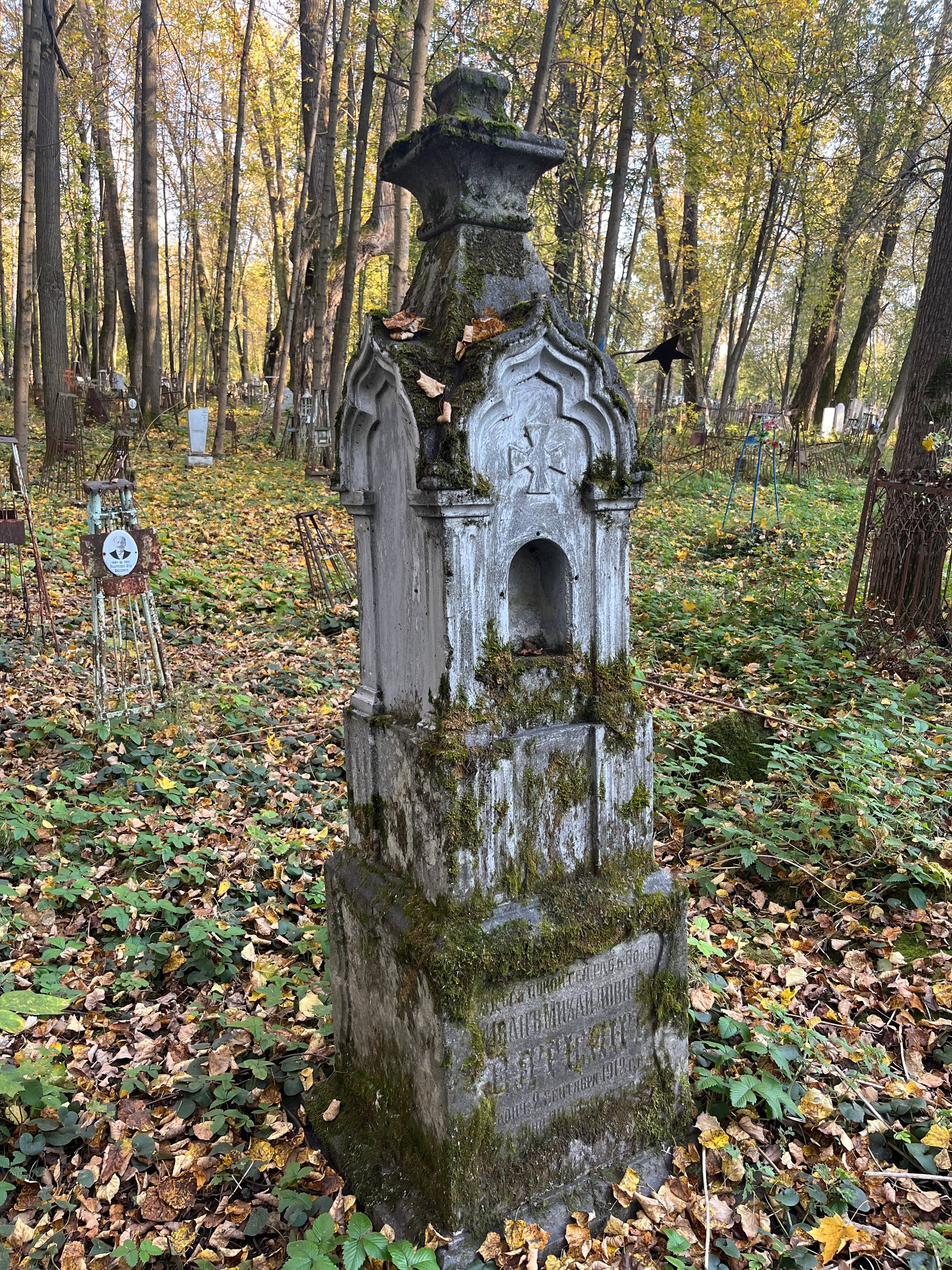 Старинный памятник — источник вдохновения для коллекции, фотография 11