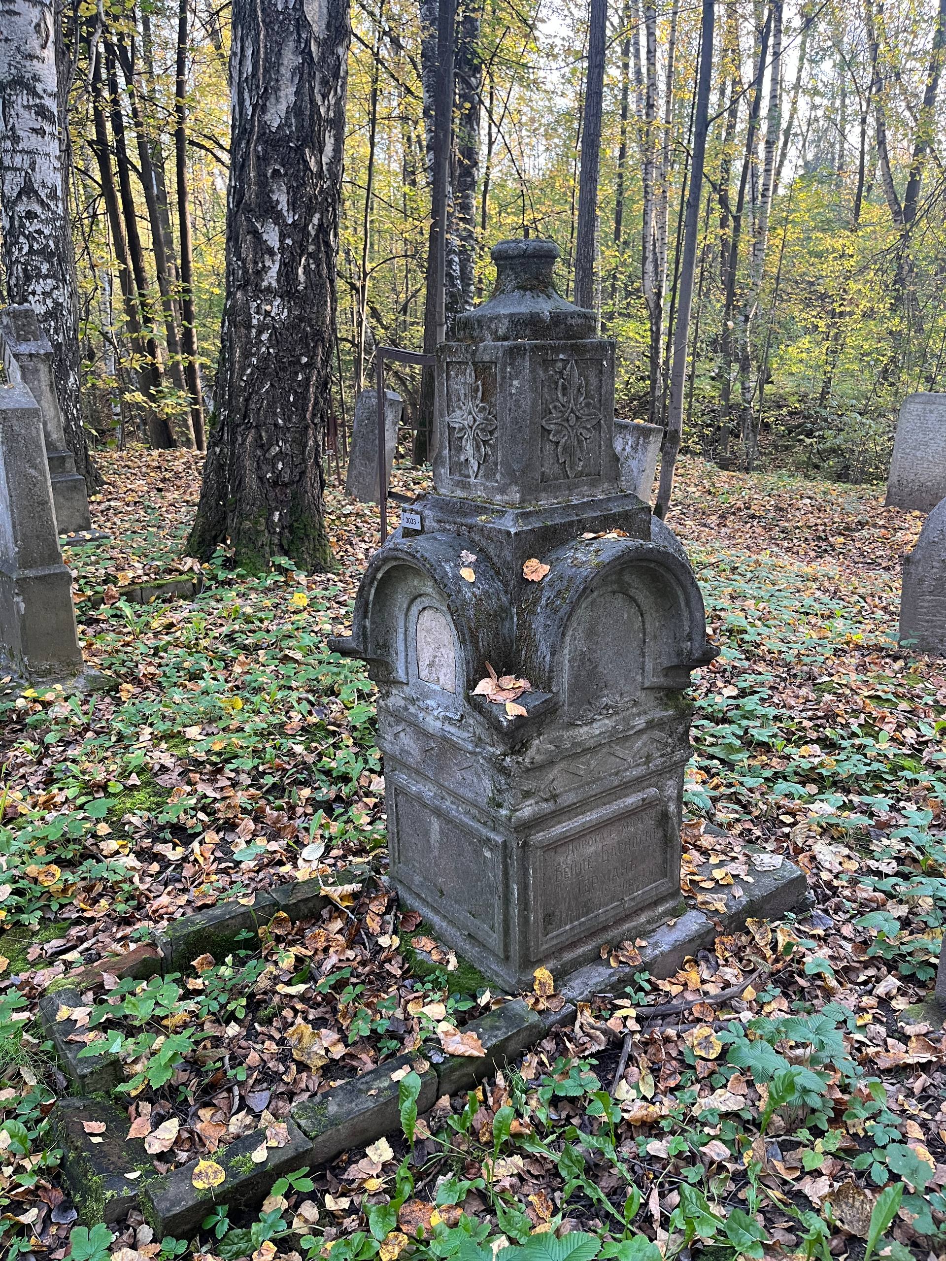 Старинный памятник — источник вдохновения для коллекции, фотография 12