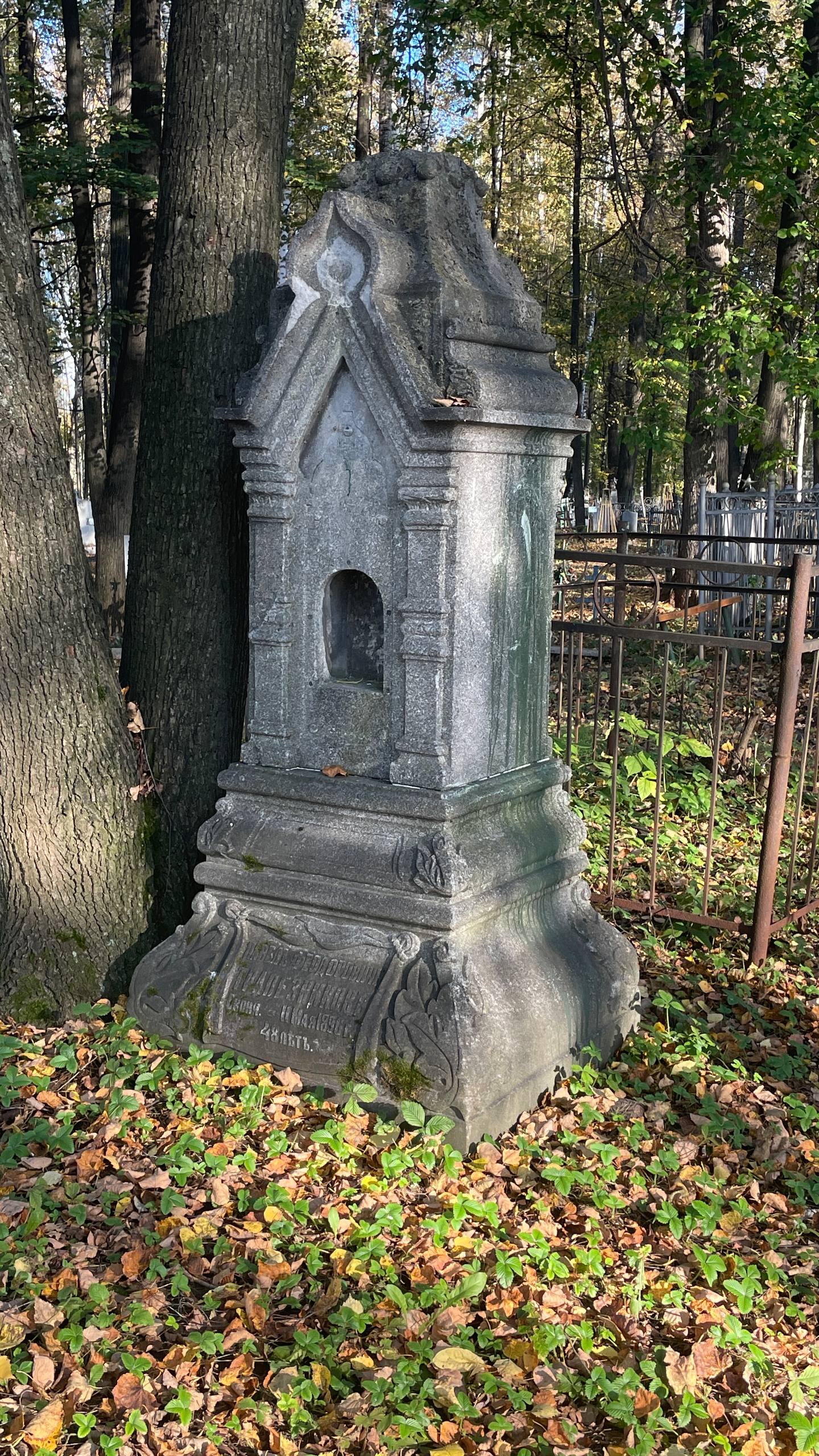 Старинный памятник — источник вдохновения для коллекции, фотография 3